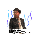 たいきさん vol.1（個別スタンプ：4）