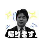 たいきさん vol.1（個別スタンプ：5）