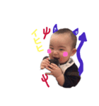 AKANE4（個別スタンプ：1）