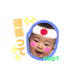 AKANE4（個別スタンプ：3）