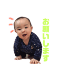 AKANE4（個別スタンプ：5）