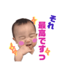 AKANE4（個別スタンプ：6）