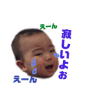 AKANE4（個別スタンプ：7）