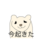 アニマルコミュニケーション（汎用型）（個別スタンプ：3）