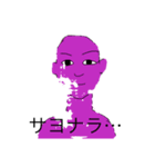 アニマルコミュニケーション（汎用型）（個別スタンプ：5）
