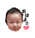 息子♡だいすき♡スタンプ（個別スタンプ：2）
