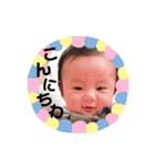 息子♡だいすき♡スタンプ（個別スタンプ：3）