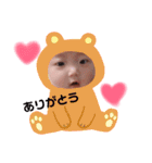 あれん、りあスタンプ♡（個別スタンプ：4）