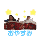 あれん、りあスタンプ♡（個別スタンプ：5）