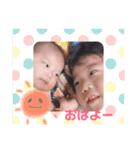 あれん、りあスタンプ♡（個別スタンプ：6）