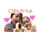 あれん、りあスタンプ♡（個別スタンプ：7）