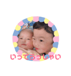 あれん、りあスタンプ♡（個別スタンプ：11）