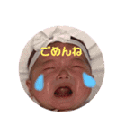 あれん、りあスタンプ♡（個別スタンプ：13）