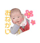 あれん、りあスタンプ♡（個別スタンプ：14）