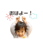Karinrin♪すたんぷ（個別スタンプ：1）