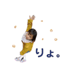 Karinrin♪すたんぷ（個別スタンプ：5）