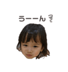 Karinrin♪すたんぷ（個別スタンプ：8）