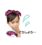Karinrin♪すたんぷ（個別スタンプ：10）