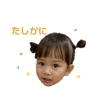 Karinrin♪すたんぷ（個別スタンプ：12）