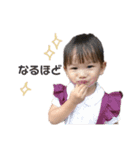 Karinrin♪すたんぷ（個別スタンプ：13）