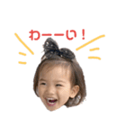 Karinrin♪すたんぷ（個別スタンプ：14）