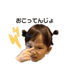 Karinrin♪すたんぷ（個別スタンプ：15）