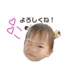 Karinrin♪すたんぷ（個別スタンプ：16）