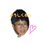 大久保ブラザーズ（個別スタンプ：1）