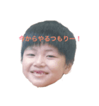 大久保ブラザーズ（個別スタンプ：2）