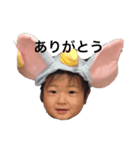 大久保ブラザーズ（個別スタンプ：3）