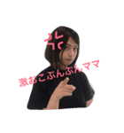 大久保ブラザーズ（個別スタンプ：7）
