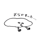 なんかまるいの（個別スタンプ：2）
