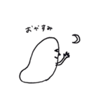 なんかまるいの（個別スタンプ：14）