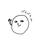 なんかまるいの（個別スタンプ：22）