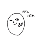なんかまるいの（個別スタンプ：27）