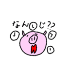 ママ友との会話で使えるぶーこスタンプ（個別スタンプ：5）