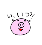 ママ友との会話で使えるぶーこスタンプ（個別スタンプ：6）