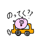 ママ友との会話で使えるぶーこスタンプ（個別スタンプ：12）