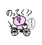 ママ友との会話で使えるぶーこスタンプ（個別スタンプ：14）