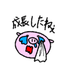 ママ友との会話で使えるぶーこスタンプ（個別スタンプ：18）