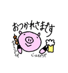 ママ友との会話で使えるぶーこスタンプ（個別スタンプ：24）
