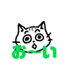 のんちゃんの平凡な毎日（個別スタンプ：7）
