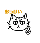 のんちゃんの平凡な毎日（個別スタンプ：11）