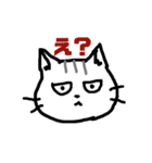 のんちゃんの平凡な毎日（個別スタンプ：24）