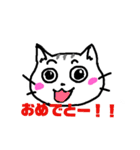のんちゃんの平凡な毎日（個別スタンプ：30）