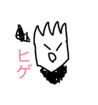 ヒデくんのスタンプ（個別スタンプ：15）