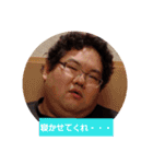 太仁田ブ厚胸いっぱい！腹いっぱい！（個別スタンプ：15）