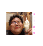 太仁田ブ厚胸いっぱい！腹いっぱい！（個別スタンプ：16）