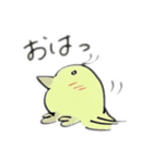 ブテっとさん（個別スタンプ：1）