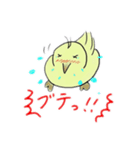 ブテっとさん（個別スタンプ：3）